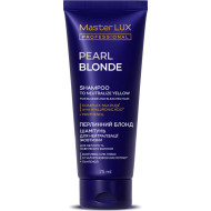 Master LUX Pearl Blonde Shampoo_Шампунь для нейтралізації жовтизни волосся 75мл Master LUX Pearl Blonde Shampoo_Шампунь для нейтралізації жовтизни волосся 75мл
