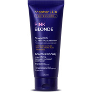 Master LUX Pink Blonde Shampoo_Шампунь для нейтралізації жовтизни волосся 75мл Master LUX Pink Blonde Shampoo_Шампунь для нейтралізації жовтизни волосся 75мл