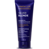 Master LUX Silver Blonde Shampoo_Шампунь для нейтралізації жовтизни волосся 75мл Master LUX Silver Blonde Shampoo_Шампунь для нейтралізації жовтизни волосся 75мл