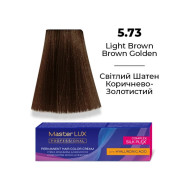 Master LUX Стійка крем-фарба для волосся_5.73 Світлий шатен коричнево-золотистий 60мл Master LUX Стійка крем-фарба для волосся_5.73 Світлий шатен коричнево-золотистий 60мл