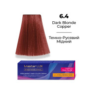 Master LUX Стійка крем-фарба для волосся_6.4 Темно-русявий мiдний 60мл Master LUX Стійка крем-фарба для волосся_6.4 Темно-русявий мiдний 60мл