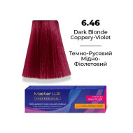 Master LUX Стійка крем-фарба для волосся_6.46 Темно-русявий медно-фіолетовий 60мл Master LUX Стійка крем-фарба для волосся_6.46 Темно-русявий медно-фіолетовий 60мл