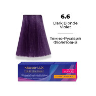 Master LUX Стійка крем-фарба для волосся_6.6 Темно-русявий фіолетовий 60мл Master LUX Стійка крем-фарба для волосся_6.6 Темно-русявий фіолетовий 60мл