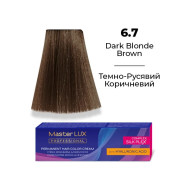 Master LUX Стійка крем-фарба для волосся_6.7 Темно-русявий коричневий 60мл
