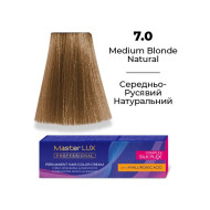 Master LUX Стійка крем-фарба для волосся_7.0 Середньо-русявий натуральний 60мл Master LUX Стійка крем-фарба для волосся_7.0 Середньо-русявий натуральний 60мл