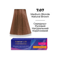 Master LUX Стійка крем-фарба для волосся_7.07 Середньо-русявий натуральний коричневий 60мл