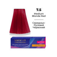 Master LUX Стійка крем-фарба для волосся_7.5 Середньо-русявий червоний 60мл Master LUX Стійка крем-фарба для волосся_7.5 Середньо-русявий червоний 60мл