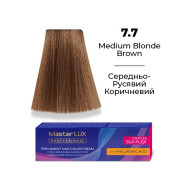 Master LUX Стійка крем-фарба для волосся_7.7 Середньо-русявий коричневий 60мл