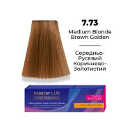 Master LUX Стійка крем-фарба для волосся_7.73 Середньо-русявий коричнево-золотистий 60мл Master LUX Стійка крем-фарба для волосся_7.73 Середньо-русявий коричнево-золотистий 60мл