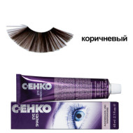 C:EHKO Eye Shades_Фарба для брів та вій коричневий 60мл C:EHKO Eye Shades_Фарба для брів та вій коричневий 60мл