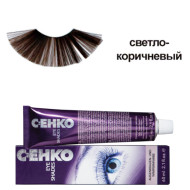 C:EHKO Eye Shades_Фарба для брів та вій світло-коричневий 60мл C:EHKO Eye Shades_Фарба для брів та вій світло-коричневий 60мл