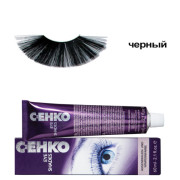 C:EHKO Eye Shades_Фарба для брів та вій чорний 60мл C:EHKO Eye Shades_Фарба для брів та вій чорний 60мл