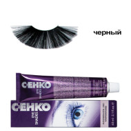C:EHKO Eye Shades_Фарба для брів та вій чорний 60мл C:EHKO Eye Shades_Фарба для брів та вій чорний 60мл