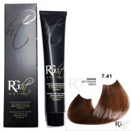 Right Color Permanent Hair Color Крем-фарба для волосся_7.41 М'який шоколад 100мл Right Color Permanent Hair Color Крем-фарба для волосся_7.41 М'який шоколад 100мл