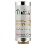 Timpa Фольга для мелірування 0,12х100 м 14 мкн (1 рул)_