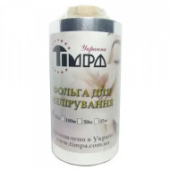 Timpa Фольга для мелірування 0,12х250 м 14 мкн (1 рул)_ Timpa Фольга для мелірування 0,12х250 м 14 мкн (1 рул)_