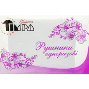 Timpa Рушники одноразові в пачці (50 шт/пач) 40х70 см, сітка_