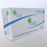 Polix PRO&MED Рукавички нiтрiловi ICE BLUE L (100 шт/пач)_