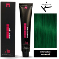 Karibelly Color Action Перманентна крем-фарба для волосся_G / Verde зелений 100мл