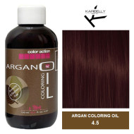 Karibelly Coloring Oil Безаміачна фарба з аргановою олією_4.5 бордо 150мл