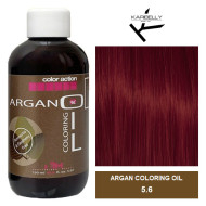 Karibelly Coloring Oil Безаміачна фарба з аргановою олією_5.6 інтенсивний червоний світло-каштановий 150мл