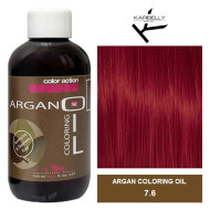 Karibelly Coloring Oil Безаміачна фарба з аргановою олією_7.6 червоний середній блонд 150мл