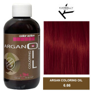 Karibelly Coloring Oil Безаміачна фарба з аргановою олією_6.66 венеціанський червоний 150мл