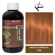 Karibelly Coloring Oil Безаміачна фарба з аргановою олією_6.43 панарея 150мл