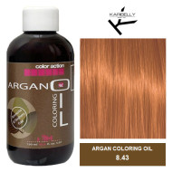Karibelly Coloring Oil Безаміачна фарба з аргановою олією_8.43 золотисто-червоний 150мл