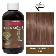 Karibelly Coloring Oil Безаміачна фарба з аргановою олією_6.53 тек 150мл