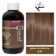 Karibelly Coloring Oil Безаміачна фарба з аргановою олією_6.35 карамель 150мл