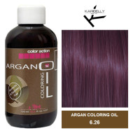 Karibelly Coloring Oil Безаміачна фарба з аргановою олією_6.26 чорниця 150мл