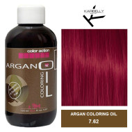 Karibelly Coloring Oil Безаміачна фарба з аргановою олією_7.62 полуниця 150мл