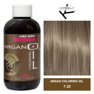 Karibelly Coloring Oil Безаміачна фарба з аргановою олією_7.32 русявий медовий 150мл
