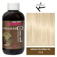 Karibelly Coloring Oil Безаміачна фарба з аргановою олією_11.3 золотистий суперосвітлювач 150мл