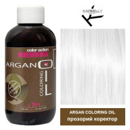 Karibelly Coloring Oil Безаміачна фарба з аргановою олією_Neutro прозорий коректор 150мл