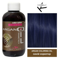 Karibelly Coloring Oil Безаміачна фарба з аргановою олією_Blu синій коректор 150мл