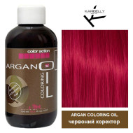 Karibelly Coloring Oil Безаміачна фарба з аргановою олією_Rosso червоний коректор 150мл