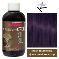 Karibelly Coloring Oil Безаміачна фарба з аргановою олією_Viola фіолетовий коректор 150мл