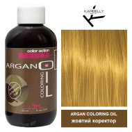 Karibelly Coloring Oil Безаміачна фарба з аргановою олією_Giallo жовтий коректор 150мл