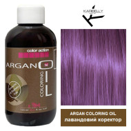 Karibelly Coloring Oil Безаміачна фарба з аргановою олією_Lavanda лавандовий коректор 150мл