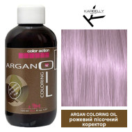 Karibelly Coloring Oil Безаміачна фарба з аргановою олією_Sabbia Rosa рожевий пісочний коректор 150мл