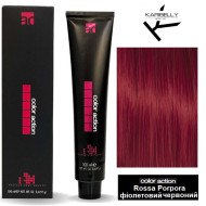 Karibelly Color Action Перманентна крем-фарба для волосся_PRci / PRP Rossa Porpora підсилювач фіолетовий черво Karibelly Color Action Перманентна крем-фарба для волосся_PRci / PRP Rossa Porpora підсилювач фіолетовий черво