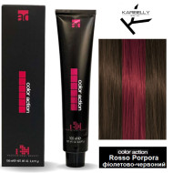 Karibelly Color Action Перманентна крем-фарба для волосся_PRcm / MRP Rosso Porpora мелірування фіолетово-черво Karibelly Color Action Перманентна крем-фарба для волосся_PRcm / MRP Rosso Porpora мелірування фіолетово-черво