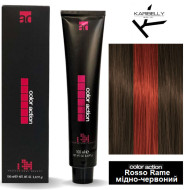 Karibelly Color Action Перманентна крем-фарба для волосся_ARcm / MRR Rosso Rame мелірування мідно-червоний 100
