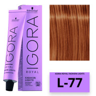 Schwarzkopf Igora Fashion Lights Перманентная крем-фарба для волосся_L-77 мідь екстра 60мл Schwarzkopf Igora Fashion Lights Перманентная крем-фарба для волосся_L-77 мідь екстра 60мл