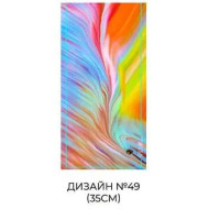 SPL SPLP-45-4 Планшет для мілірування великий із зображенням розводи (45*13*0,2)_