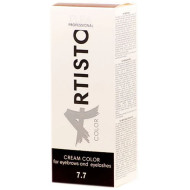 Elea Professional Artisto Cream Color for Eyebrows_Фарба для брів та вій світло-коричневий 7.7 25+40мл Elea Professional Artisto Cream Color for Eyebrows_Фарба для брів та вій світло-коричневий 7.7 25+40мл