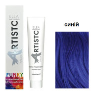 Elea Professional Artisto Funky Colors_Тонувальний гель синій 100мл