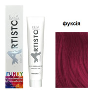 Elea Professional Artisto Funky Colors_Тонувальний гель фуксія 100мл